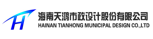 湖南建投四建集團有限公司